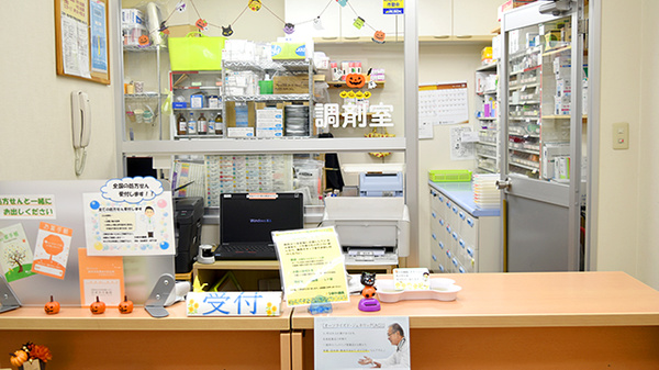 セイムス住之江中加賀屋薬局の受付/カウンター