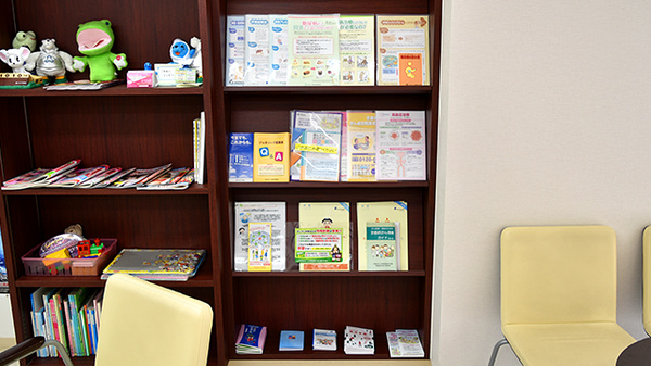 めぐ薬局今出川店の冊子