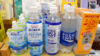 かもめ薬局吉島店の飲食物