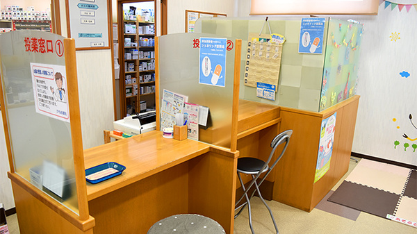 かもめ薬局吉島店の受付/カウンター