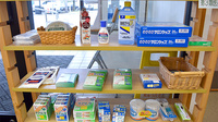 かもめ薬局吉島店の雑貨品