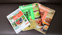 スミレ薬局　宮久保店の書籍