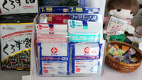 スミレ薬局　宮久保店の雑貨品