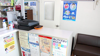 スミレ薬局　宮久保店の受付/カウンター