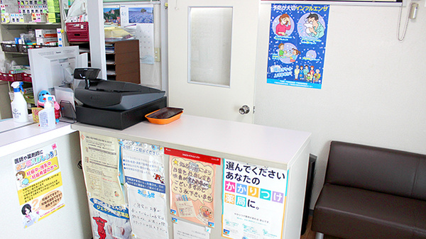 スミレ薬局　宮久保店の受付/カウンター