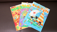 スミレ薬局　宮久保店のキッズ用品