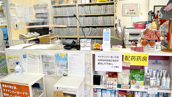 受付/カウンター