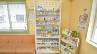 のぞみ薬局の一般医薬品