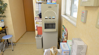 のぞみ薬局のフリーサービス
