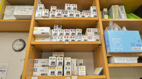 のぞみ薬局の漢方薬