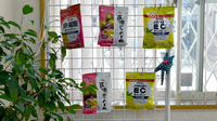 あじま調剤薬局の健康食品