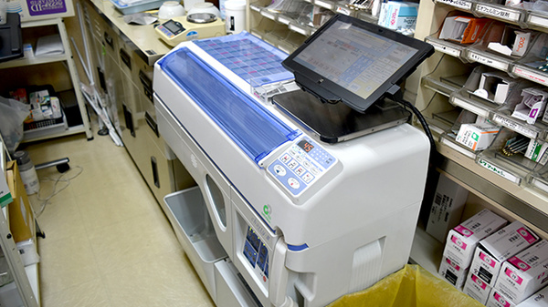 調剤器具