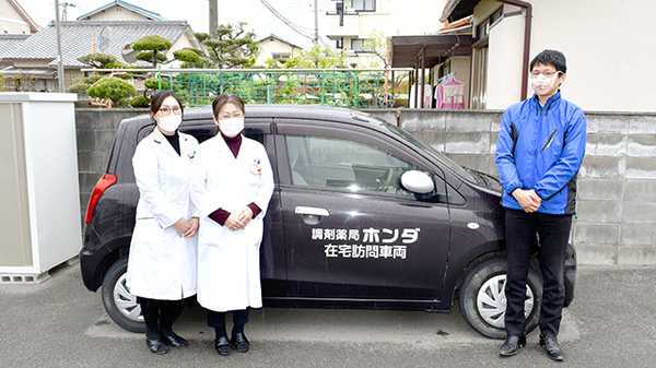 調剤薬局ホンダ西庄中央店の薬剤師/スタッフ