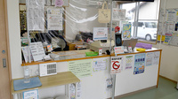 調剤薬局ホンダ西庄中央店の受付/カウンター