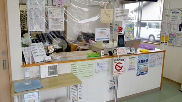 調剤薬局ホンダ西庄中央店の受付/カウンター