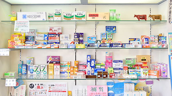 きらら薬局の一般医薬品