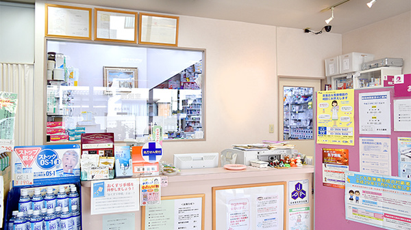 きらら薬局の受付/カウンター