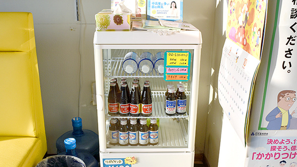 星和薬局の飲食物