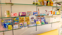星和薬局の一般医薬品