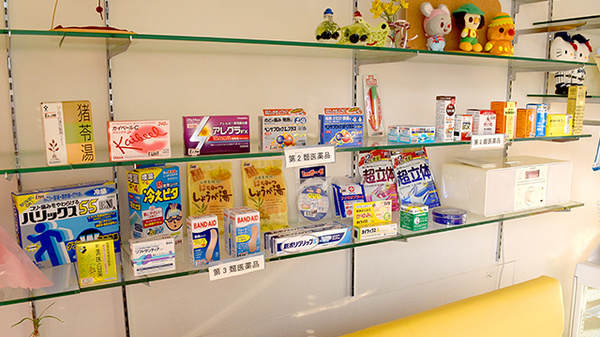 星和薬局の一般医薬品