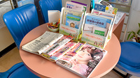 星和薬局の書籍