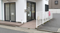 こぐま薬局の入口