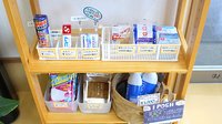 あんず調剤薬局の雑貨品