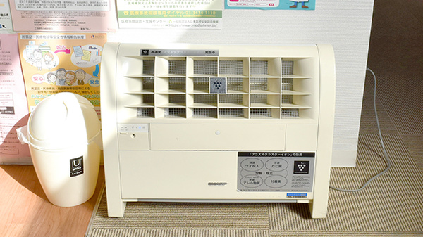 イルカ薬局の感染予防対策