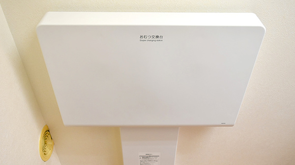 イルカ薬局のキッズ用設備