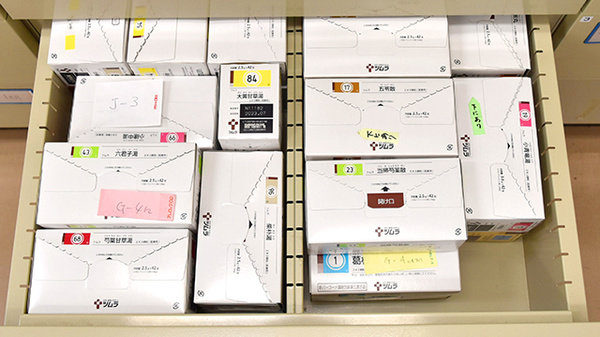 イルカ薬局の漢方薬