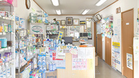 一条薬局の受付/カウンター