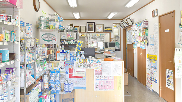 一条薬局の受付/カウンター