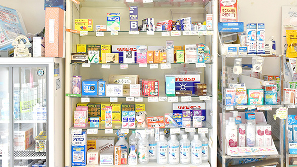 一条薬局の一般医薬品