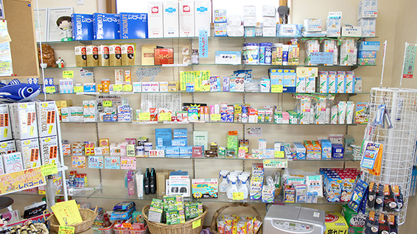 早坂薬局の一般医薬品
