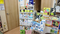 早坂薬局の化粧品