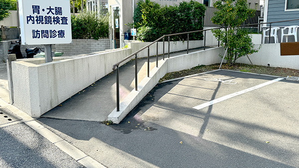 バリアフリー設備