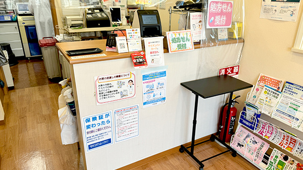 受付/カウンター