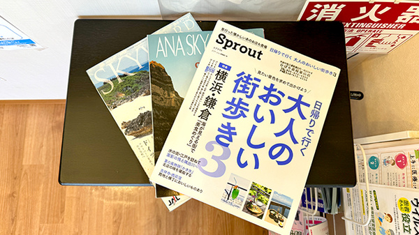 書籍