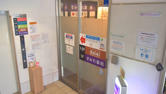 すみれ薬局の外観