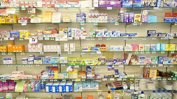 かんまき薬局 本店の一般医薬品