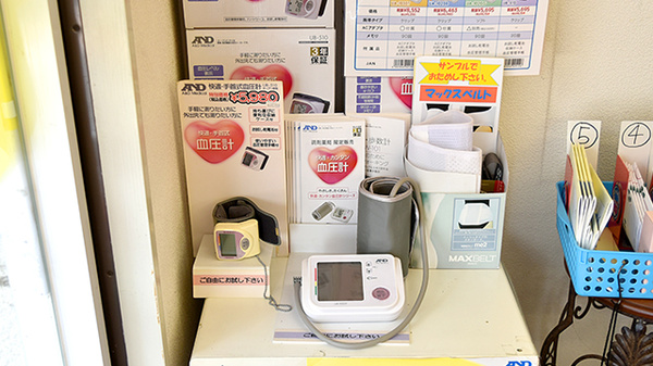 かんまき薬局 本店の血圧計