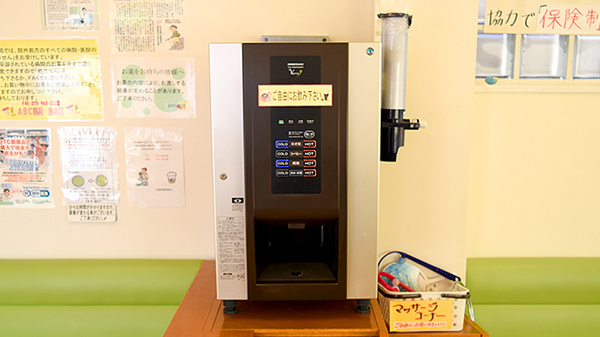 ABC薬局 島本店のフリーサービス