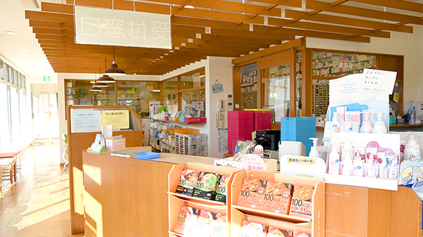 ABC薬局 島本店の受付/カウンター