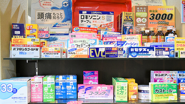 ABC薬局 山崎店の一般医薬品