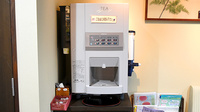 ABC薬局 山崎店のフリーサービス