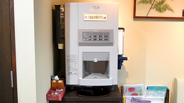 ABC薬局 山崎店のフリーサービス