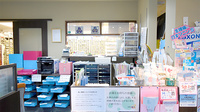 ABC薬局 山崎店の受付/カウンター