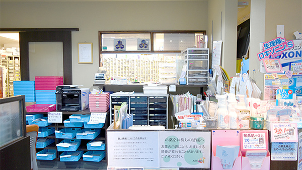 ABC薬局 山崎店の受付/カウンター