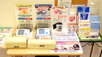 ABC薬局 川添店の血圧計