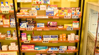 ABC薬局 富田店の一般医薬品